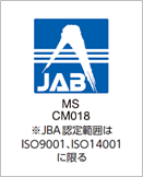 JAB ISO9001